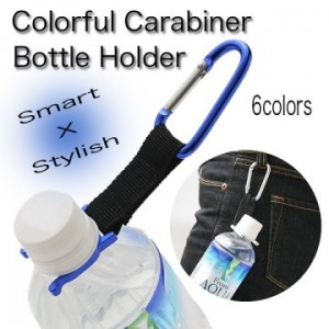 Bottle Holder